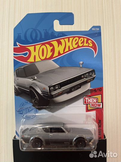 Hot wheels