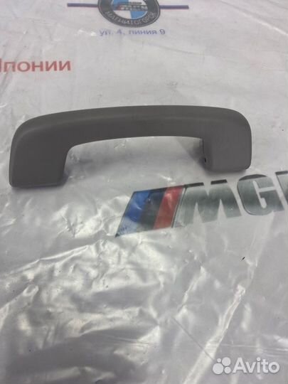 Ручка потолка передняя Bmw 1 F20 N13B16 2012