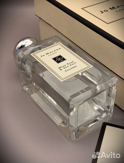 Jo malone wood sage sea salt