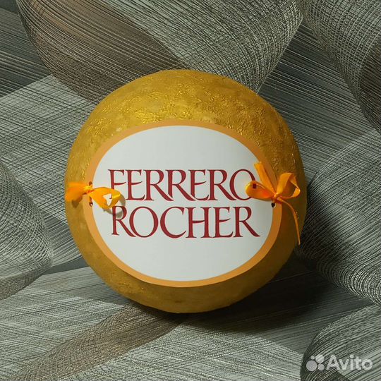 Упаковка для подарка