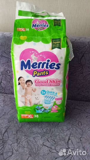 Подгузники трусики merries xl