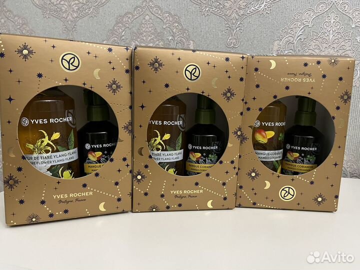 Подарочный набор ив роше