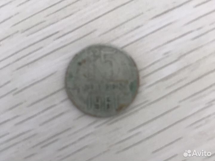 Монета в хорошем состоянии