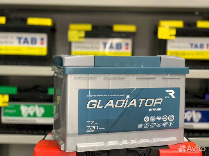 Аккумулятор gladiator dynamic 77 Ач