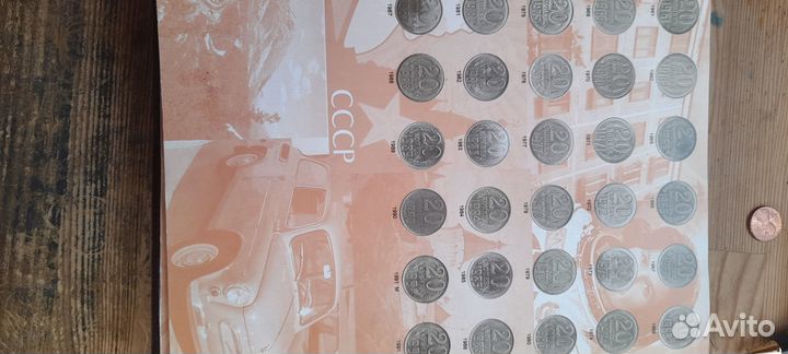 Погодовка СССР после 1961г