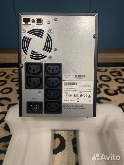 Ибп Eaton 5sc750i