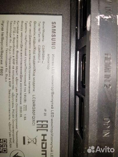 Монитор samsung 24