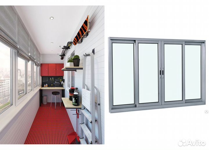 Пластиковые окна