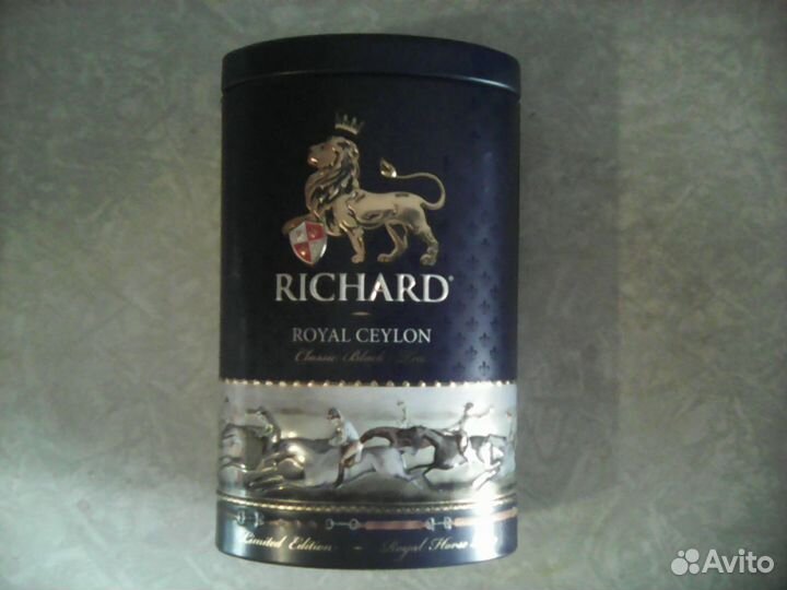 Ёмкость металлическая