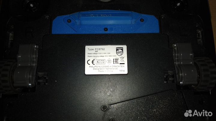 Робот пылесос philips FC8792