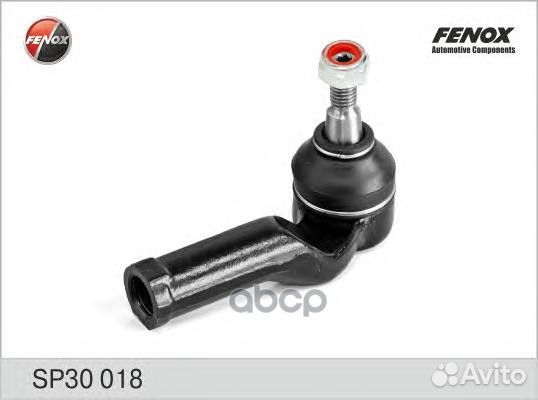 Наконечник рулевой L ford Focus 2/3/C-Max / VOL