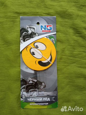 Ароматизатор