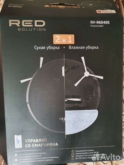 Робот пылесос