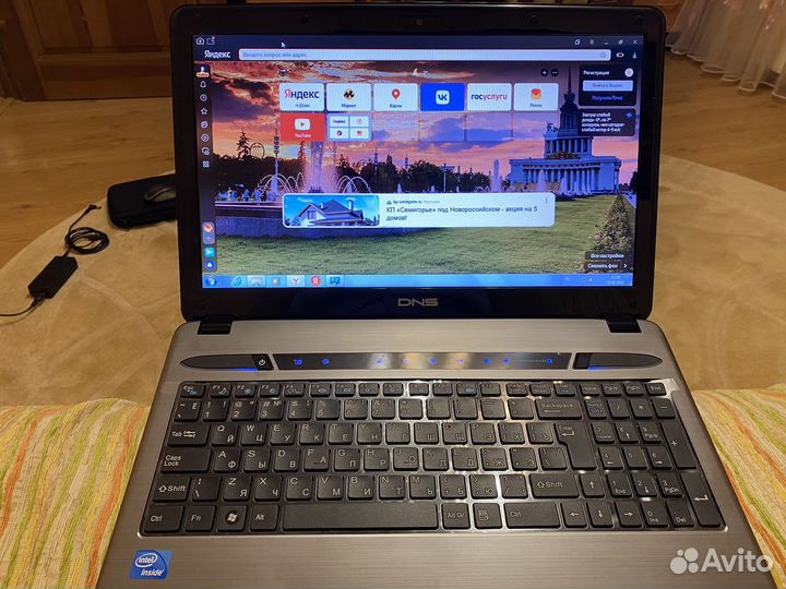Ноутбук DNS модель : mt50in1