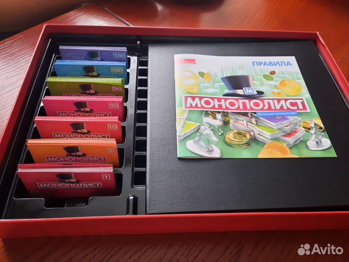 Настольная игра монополия монополист