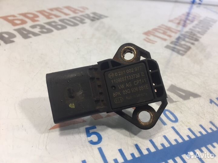 Фольксваген Пассат Датчик абсолютного давления