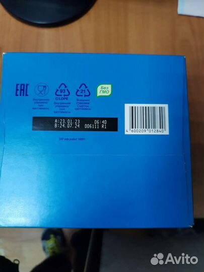 Детская смесь нутрилон премиум 4