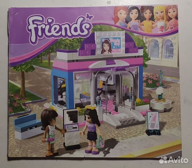 Конструктор lego Friends