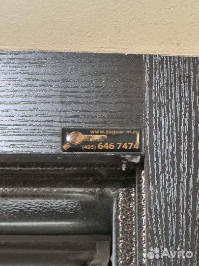 Дверь металлическая