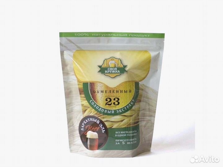 Солодовый Экстракт Своя Кружка Бархатный эль