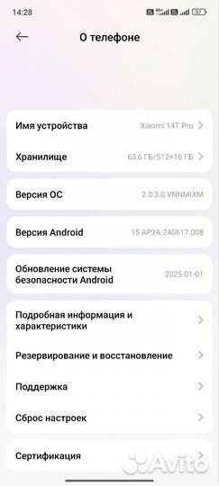 Xiaomi 14T pro 12 512 гб