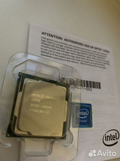 Процессор Intel G3930 lga1151v1