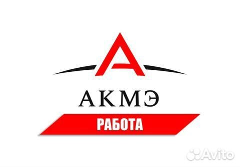 Вахта север / водитель самосвала категории С