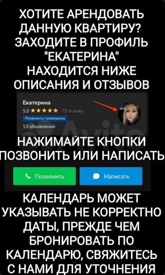 1-к. квартира, 30 м², 1/5 эт.