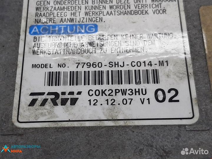 Подушка безопасности Honda Odyssey 3 рест. 2008