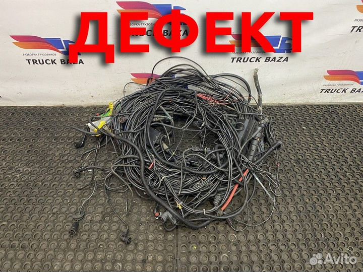 Проводка шасси основная Scania 5-series