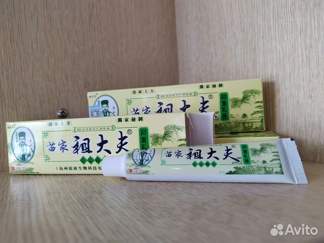 Чудо Доктор, мазь при кож.забол-ях,псориаз,экзема