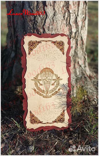 Нарды вдв Стекло Дерево Гравировка