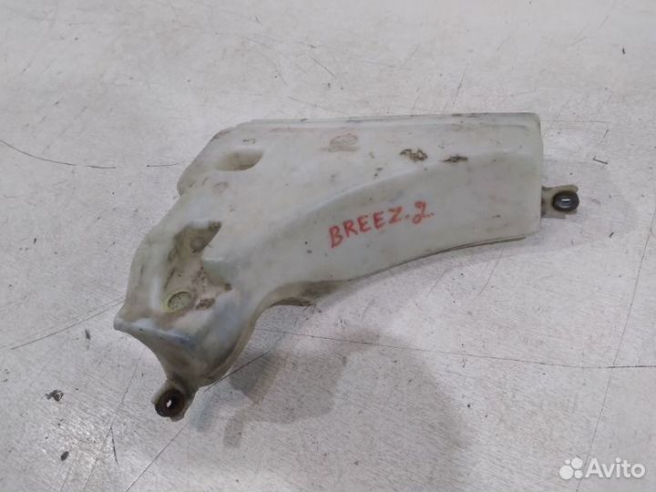 Бачок омывателя передний Lifan Breez 520 2007-2014