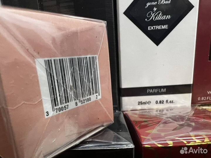 Parfums de marly delina