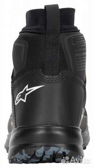 Alpinestars Speedforce Boot