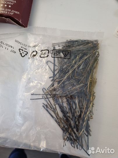 Косметика уходовые средства пакетом