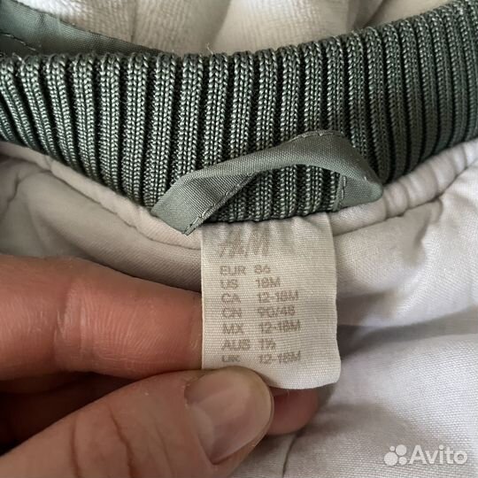 Демисезонный костюм на мальчика 98