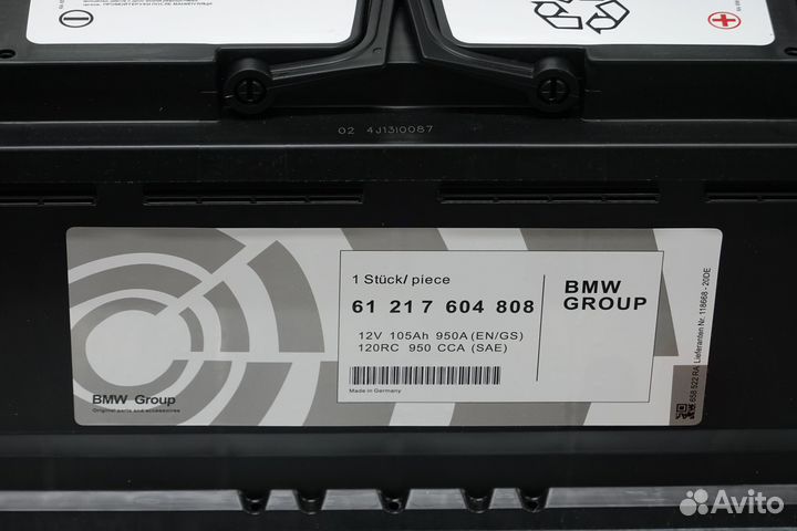 Аккумулятор AGM 105 AH