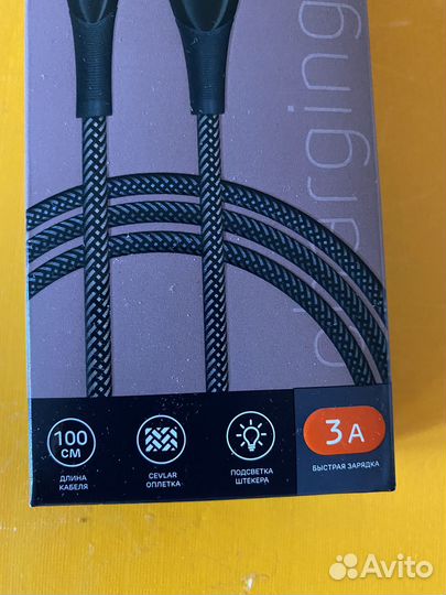 Новый Кабель для зарядки micro usb в упаковке