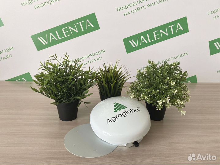 Агронавигатор Agroglobal AT5 в Чистополе