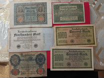 Банкноты Германии
