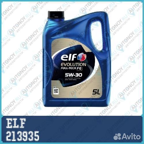 Масло моторное синтетическое ELF evolution full-tech FE 5W-30 5л 194908 213935 1шт