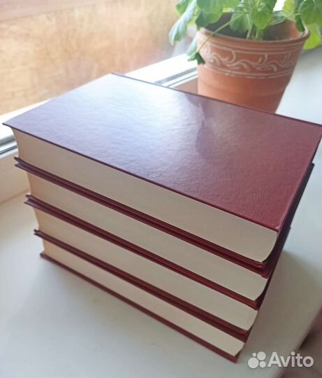 Малый энциклопедический словарь