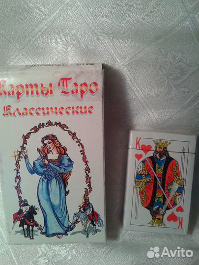 Игры СССР домино шашки карты