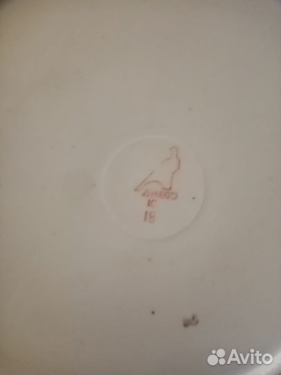 Салатник из фарфора