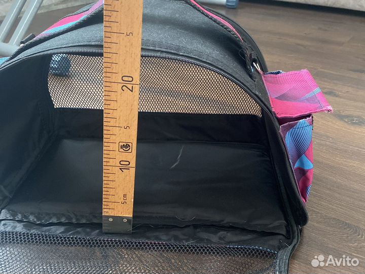 Переноска для животных