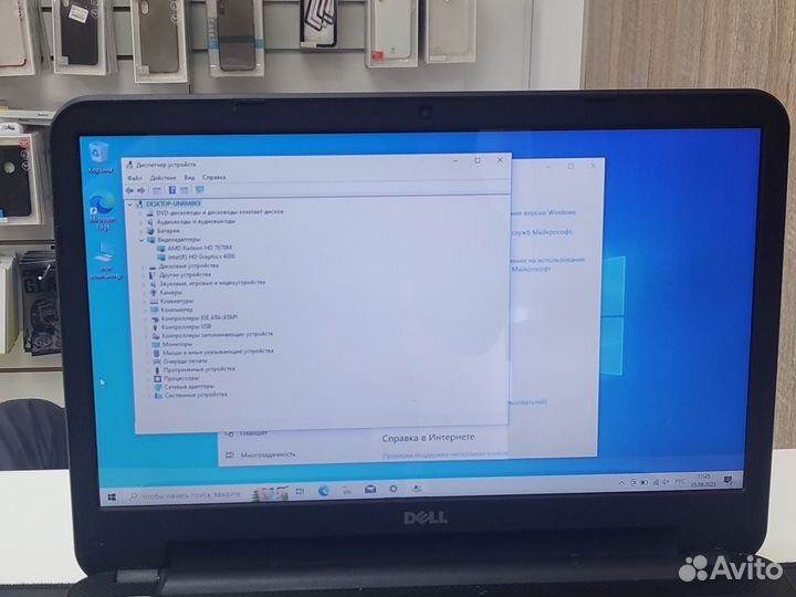 Ноутбук Dell inspirion 15-3521 SSD 250Gb