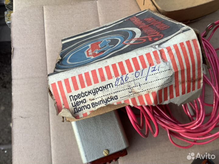 Электронный сторож СССР