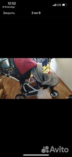 Коляска универсальная 3 в 1