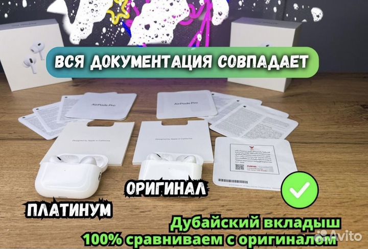 AirPods Pro2 Type-C New